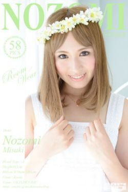 抗日女侠全集