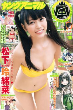 国产日产欧产精品浪潮使用方法